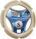 Миниатюра изображения товара Оплетка на руль AVS SP-426S-BE / A07063S (S, бежевый)