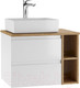 Миниатюра изображения товара Тумба под умывальник Домино Joy 46 Frost 70 подвесная с двумя ящиками В2