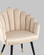 Миниатюра изображения товара Стул Stool Group Камелия / DC-99011 HLR-04 (бежевый)
