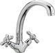 Миниатюра изображения товара Смеситель Haiba HB4325