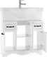 Миниатюра изображения товара Тумба под умывальник Домино Классика 80 Rich с 2 верхними ящиками (белое дерево)