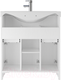Миниатюра изображения товара Тумба под умывальник Домино Классика 80 Rich с 2 верхними ящиками (белое дерево)