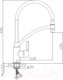 Миниатюра изображения товара Смеситель Haiba HB72505-8