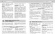 Миниатюра изображения товара Учебное пособие Эксмо История (Кужель С.И.)