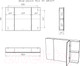 Миниатюра изображения товара Шкаф с зеркалом для ванной Айсберг Мега 105