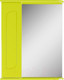 Миниатюра изображения товара Шкаф с зеркалом для ванной Айсберг Радуга 60 (лайм)
