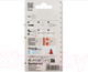 Миниатюра изображения товара Салфетка ремонтная FISCHER Fix It / 92507f (10шт)