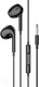 Миниатюра изображения товара Наушники-гарнитура Borofone BM80 Max (1.2м, черный)