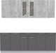 Миниатюра изображения товара Кухонный гарнитур Интерлиния Мила 22 без столешницы (бетон/антрацит)