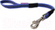 Миниатюра изображения товара Поводок Happy Friends Stm 064P (0.4м, синий)