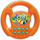 Миниатюра изображения товара Развивающая игрушка Азбукварик Руль Веселые гонки / 3088 (оранжевый)