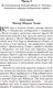 Миниатюра изображения товара Книга Эксмо Приключения Шерлока Холмса (Конан Дойл А.)