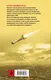 Миниатюра изображения товара Художественная книга Эксмо Летчик под грифом секретно (Исаев В.В.)