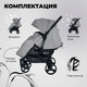 Миниатюра изображения товара Детская прогулочная коляска Sweet Baby Compatto (Grey)