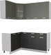 Миниатюра изображения товара Кухонный гарнитур Интерлиния Мила 12x18 без столешницы (серебристый/антрацит)