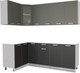 Миниатюра изображения товара Кухонный гарнитур Интерлиния Мила 12x22 без столешницы (серебристый/антрацит)