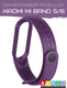 Миниатюра изображения товара Ремешок для фитнес-трекера Bingo Для Xiaomi Mi Band 5/6 (фиолетовый)