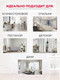 Миниатюра изображения товара Гардина Amore Mio RR 0007B 300x300 / 15983 (белый)