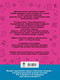 Миниатюра изображения товара Учебное пособие АСТ Диагностические комплексные работы 3 класс (Узорова О.В.)