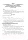 Миниатюра изображения товара План-конспект уроков Выснова Русский язык. 5 класс. I полугодие (Гальвина И.)