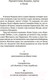 Миниатюра изображения товара Книга Азбука Кама Сутра