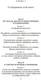 Миниатюра изображения товара Книга Азбука Кама Сутра