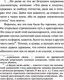 Миниатюра изображения товара Художественная книга АСТ Сатирикон. Эксклюзивная классика (Петроний)