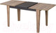 Миниатюра изображения товара Обеденный стол M-City Edwin / 462M05122 (дуб вотан/вольфрам/дуб вотан)