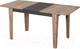 Миниатюра изображения товара Обеденный стол M-City Edwin / 462M05122 (дуб вотан/вольфрам/дуб вотан)
