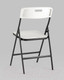 Миниатюра изображения товара Стул Stool Group Super Lite / D15SN (белый)