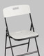 Миниатюра изображения товара Стул Stool Group Super Lite / D15SN (белый)