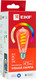 Миниатюра изображения товара Умная лампа EKF Connect RGB E27 ST64 / slwf-e27-st64-fil-rgbw