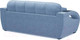 Миниатюра изображения товара Диван Moon Family Монреаль 101 80527263 / 80539362