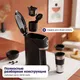 Миниатюра изображения товара Капельная кофеварка Kitfort KT-796