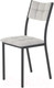 Миниатюра изображения товара Стул AMC Comfort 3К1.6 (кожзам серый/черный)