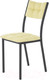 Миниатюра изображения товара Стул AMC Comfort 3К1.15 (кожзам светло-желтый/черный)