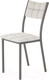Миниатюра изображения товара Стул AMC Comfort 3К4.12 (кожзам белый/графит)