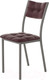 Миниатюра изображения товара Стул AMC Comfort 3К4.14 (кожзам бордовый/графит)