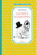 Миниатюра изображения товара Книга Махаон Шляпа Волшебника (Янссон Т.)