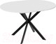 Миниатюра изображения товара Обеденный стол ТриЯ Мэдисон раздвижной тип 1 (черный муар/белый)