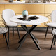 Миниатюра изображения товара Обеденный стол ТриЯ Мэдисон раздвижной тип 1 (черный муар/белый)