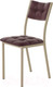 Миниатюра изображения товара Стул AMC Comfort 3К10.14 (кожзам бордовый/капучино)