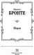 Миниатюра изображения товара Книга АСТ Шерли. Лучшая мировая классика (Бронте Ш.)