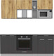 Миниатюра изображения товара Кухонный гарнитур Интерлиния Мила 2.0 ВТ без столешницы (дуб золотой/антрацит)