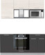 Миниатюра изображения товара Кухонный гарнитур Интерлиния Мила 1.7 ВТ без столешницы (вудлайн кремовый/антрацит)