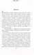 Миниатюра изображения товара Книга Эксмо Цветок Инферно (Гринберг А., Змеевская А.)