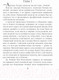 Миниатюра изображения товара Книга Эксмо Темная адептка. Книга первая. Учеба по привычке (Алфеева Л.)