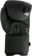 Миниатюра изображения товара Боксерские перчатки BoyBo First Edition (10oz)