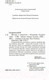Миниатюра изображения товара Книга Азбука Москва и москвичи (Гиляровский В.)