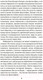 Миниатюра изображения товара Книга Азбука Рассуждение о методе (Декарт Р.)